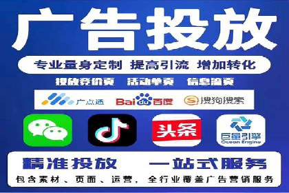 SEM竞价优化实战：提升转化率案例分析